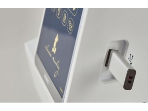 Masina de cusut si brodat M280D