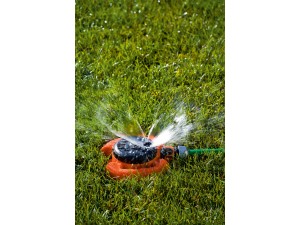 Aspersor multifunctional cu 8 diuze diferite