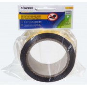 Banda rola pentru sp...