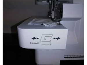 Masina de surfilat Merrylock 480